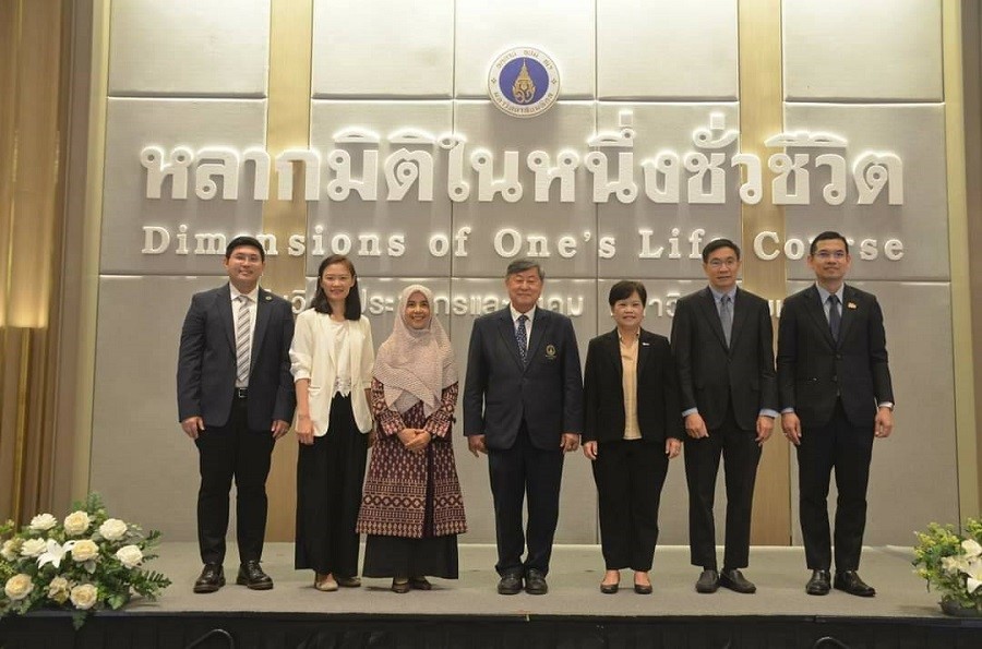 สถาบันวิจัยประชากรและสังคม มหาวิทยาลัยมหิดล