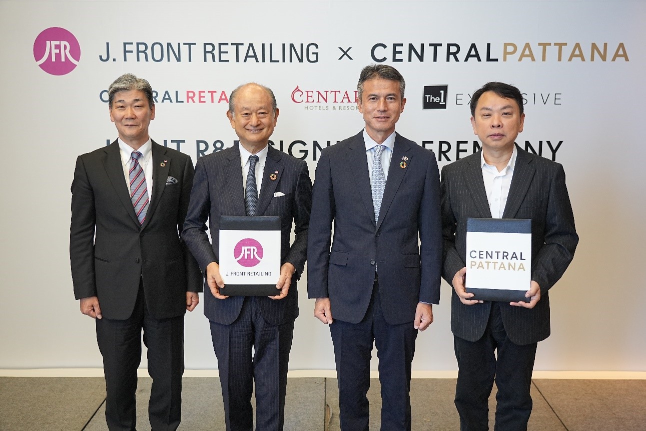 เซ็นทรัลกรุ๊ปผนึก J.FRONT RETAILING ผู้นำธุรกิจรีเทลของญี่ปุ่น