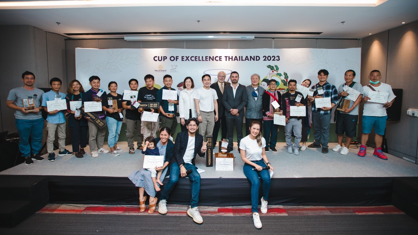 Cup of Excellence กับการประกวดสุดยอดกาแฟระดับโลก
