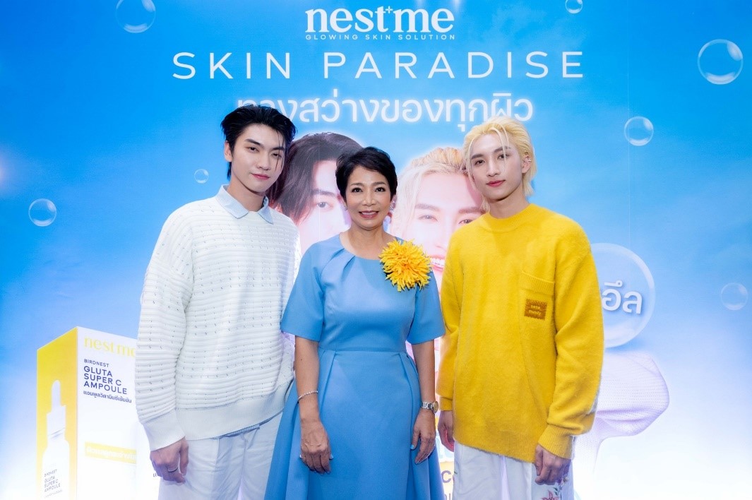 ‘เนสท์มี’ สกินแคร์สัญชาติไทยบุกตลาดอาเซียน รังนกแท้-ปั้นยอดขาย 700 ล้าน
