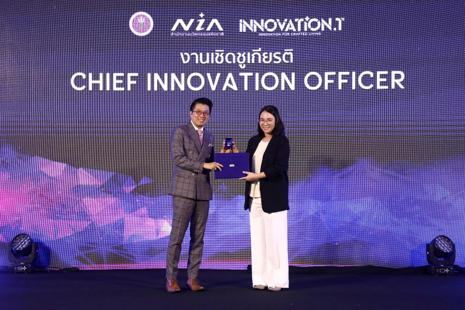 ช.การช่าง รับรางวัลเชิดชูเกียรติ CHIEF INNOVATION OFFICER (CIO)