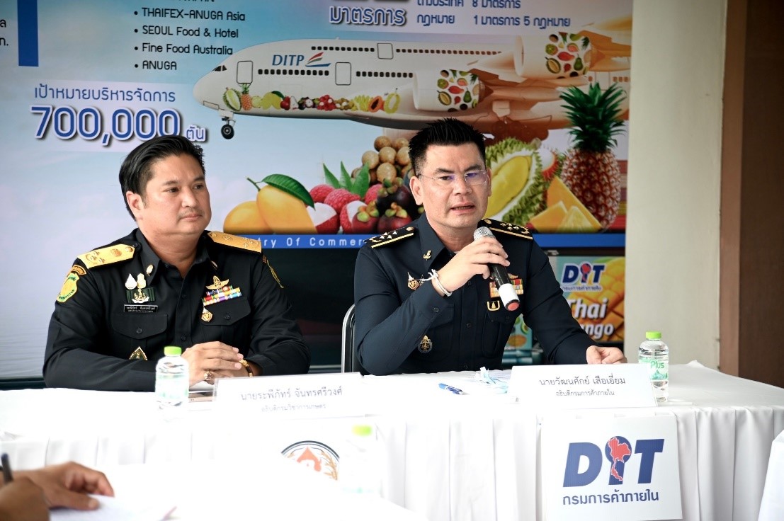 พาณิชย์ จับมือเกษตร ตรวจส่งออกทุเรียน-มังคุดไปจีน