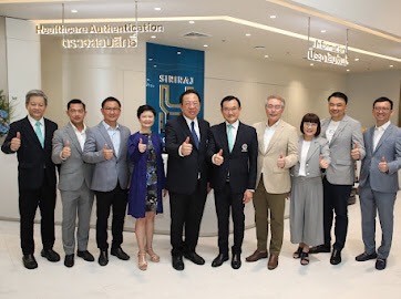ไอซีเอสร่วมมือ รพ.ศิริราช