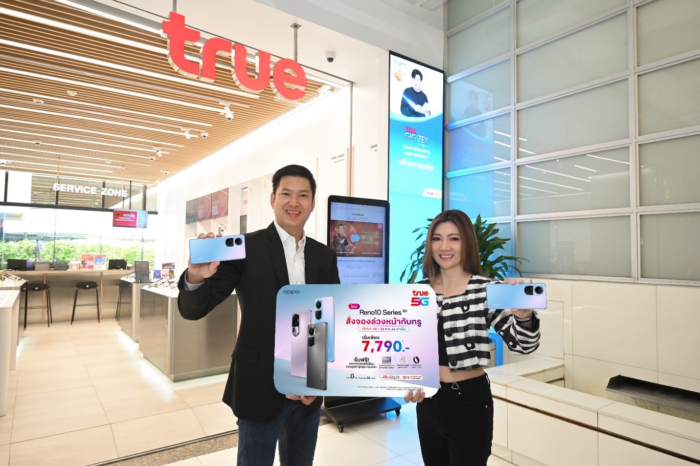 OPPO จับมือ ทรู 5G เปิดจองสมาร์ตโฟน OPPO Reno10 Series 5G