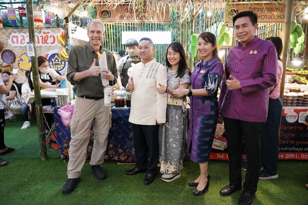โรงเรียน OTOP การยกระดับผู้ผลิต ผู้ประกอบการในชุมชนอย่างยั่งยืน
