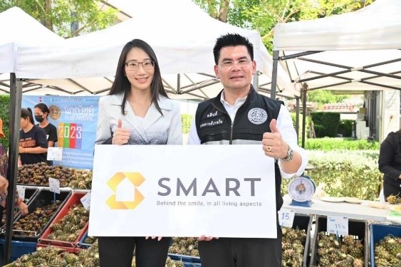 สมาร์ท ร่วมสนับสนุนเกษตรกรไทย จับมือกรมการค้าภายใน