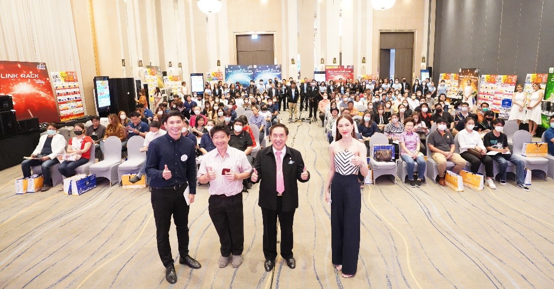 “INTERLINK MIDYEAR SALE 2023 ลด แรง เกินต้าน”