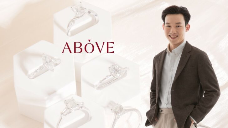 1 Above Diamond เปิดตัวแหวนแต่งงานเพชรแฟนซี
