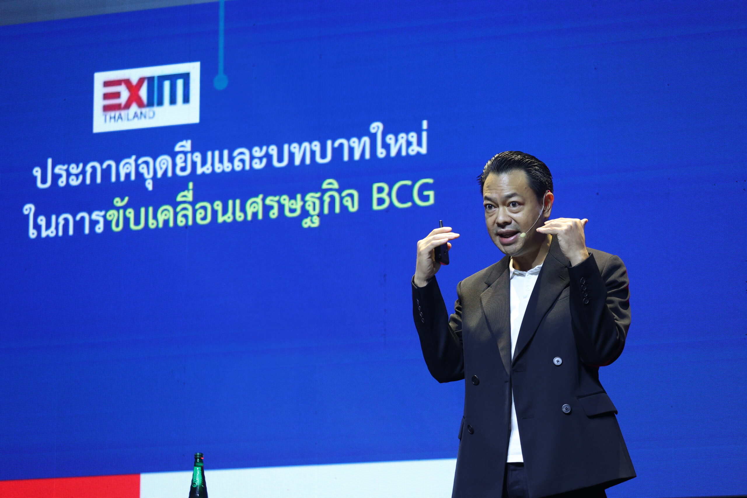 ดร.รักษ์ วรกิจโภคาทร