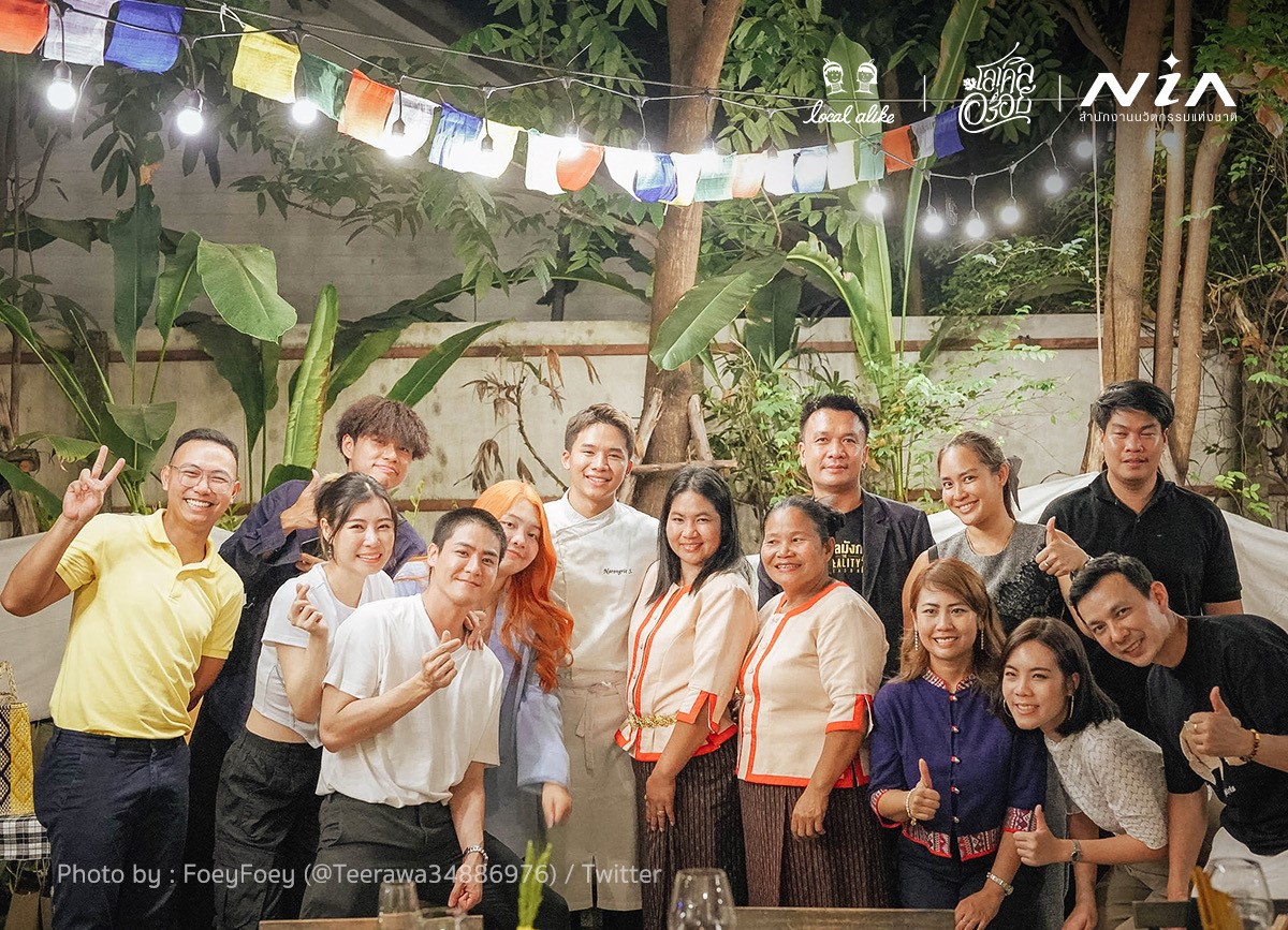 บ้านปู เปิด 3 เคล็ดลับของ SE พิชชิ่งอย่างไรให้ชนะใจนักลงทุน