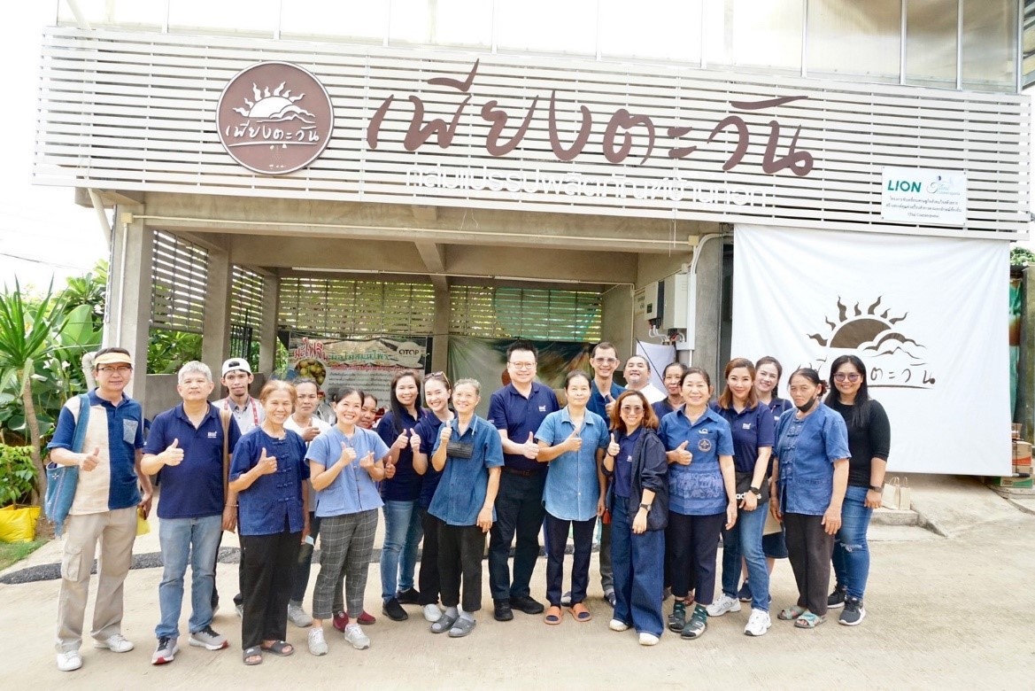 BEDO หนุนวิสาหกิจชุมชนพัฒนาผลิตภัณฑ์ จ.น่าน