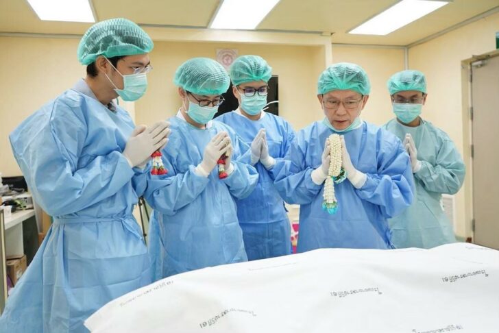 1 ราชวิถี ร่วมกับ สถาบันร่วมผลิตแพทย์ ขอเชิญร่วมบริจาคร่างกาย