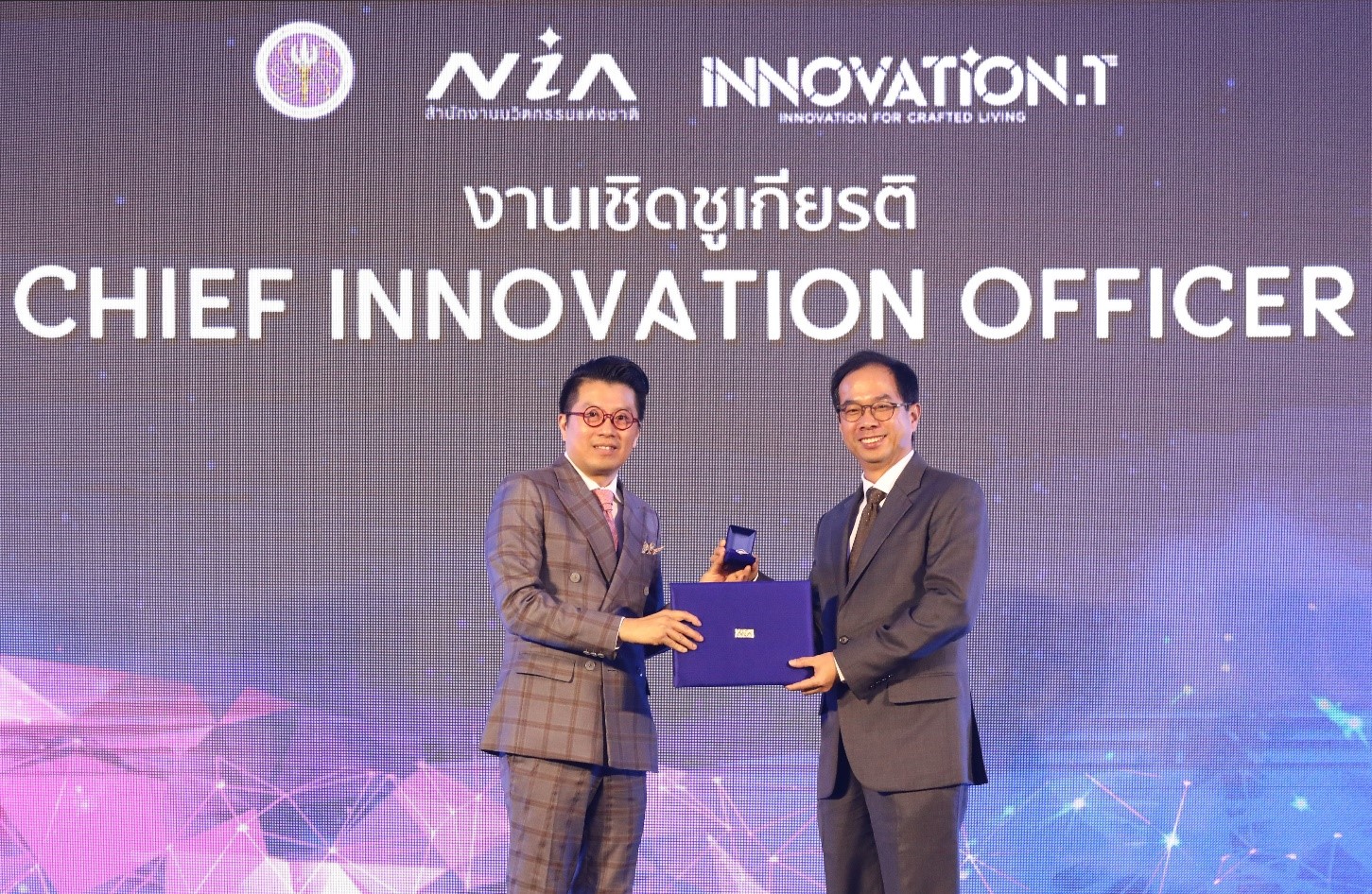 IRPC ได้ชูเกียรติเป็นองค์กรที่มีบทบาทในการขับเคลื่อนนวัตกรรม