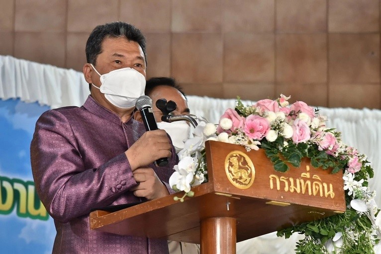 “มหาดไทย” เดินหน้าพิทักษ์และคุ้มครองสิทธิการทำประโยชน์ที่ดิน