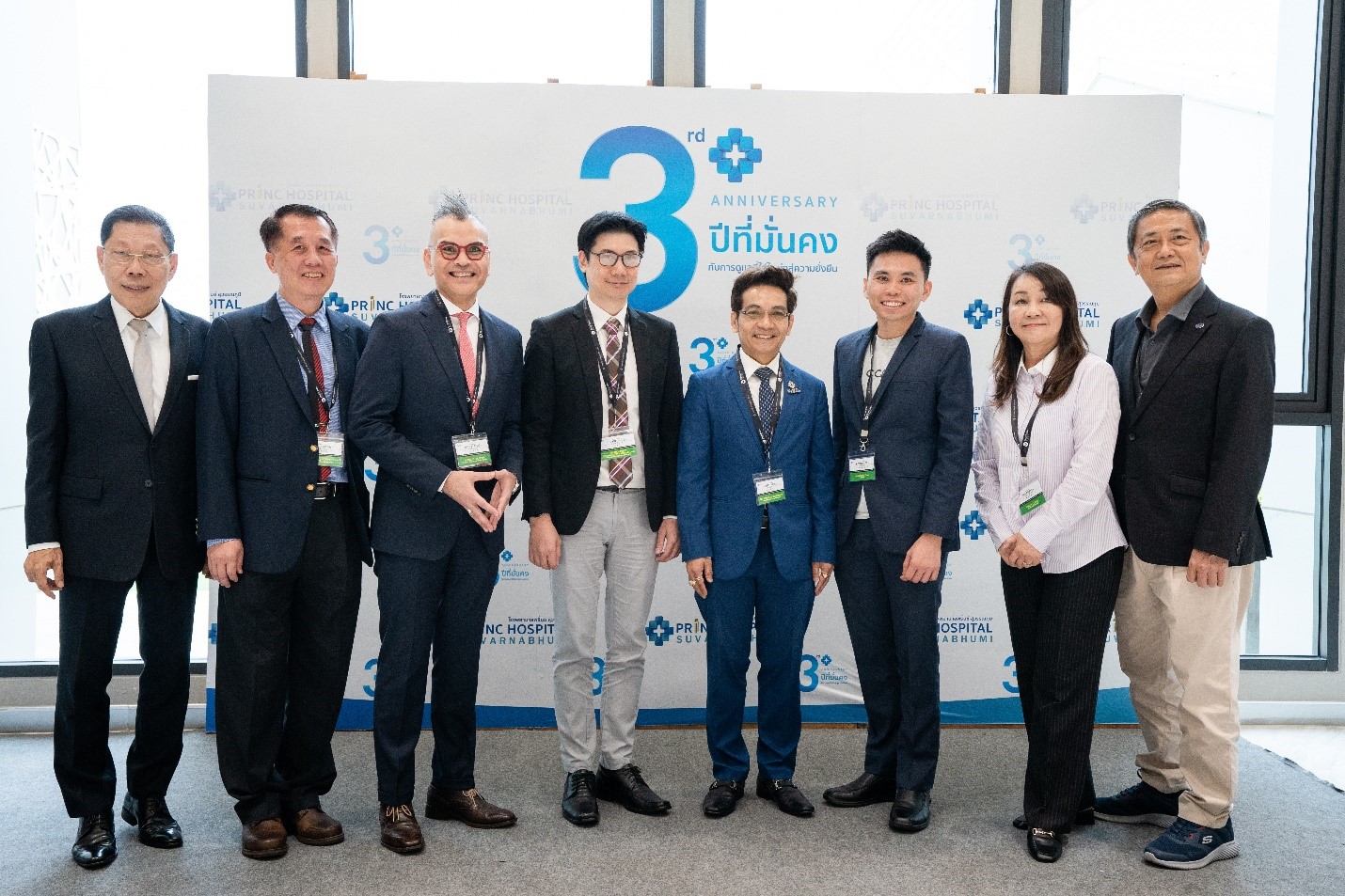 PRINC ชู ‘โลจิสติกส์ด้านการแพทย์’ รับเทรนด์เทเลเมดิซีน