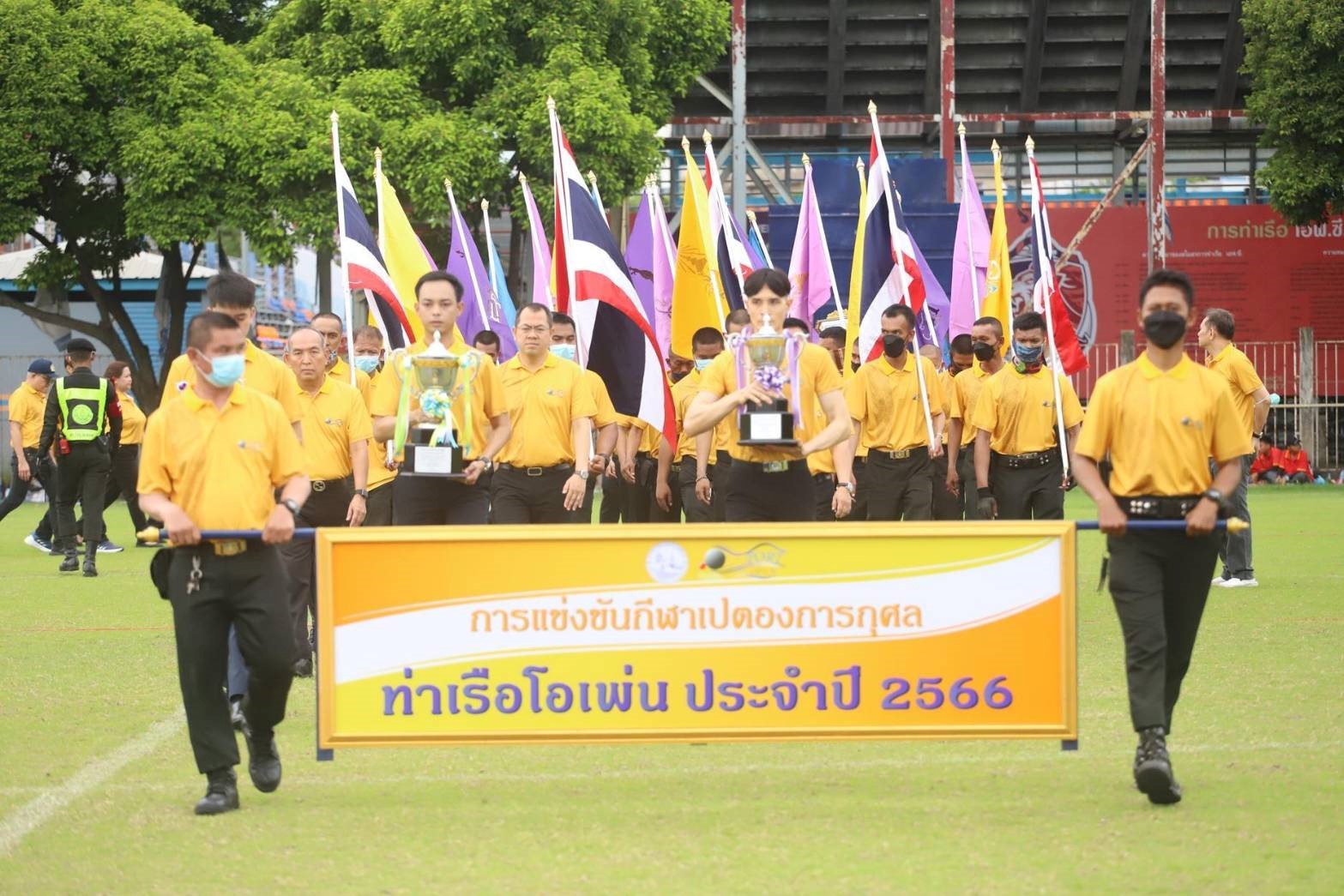 กทท. จัดการแข่งขันเปตองการกุศล “ท่าเรือโอเพ่น” ชิงถ้วยพระราชทาน