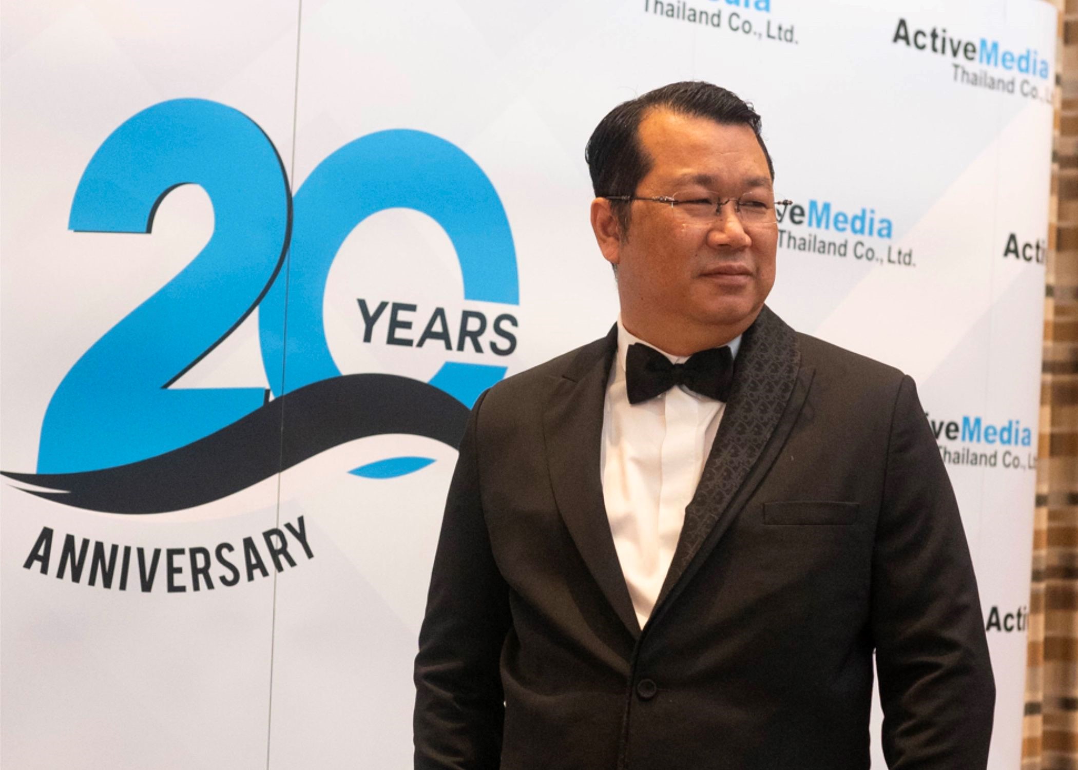 แอ็กทีฟมีเดีย ไทยแลนด์ จัดงานครบรอบ 20 ปี