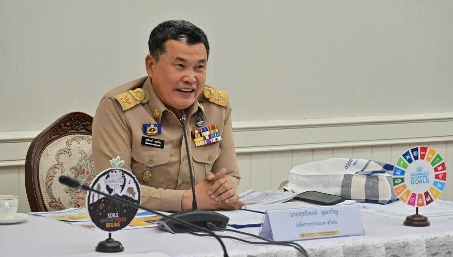 มหาดไทย เตรียมพร้อมพัฒนาคน ด้วยหลักการ “เข้าใจ เข้าถึง พัฒนา”