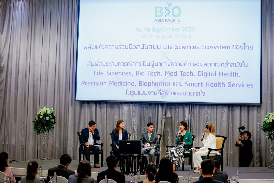 ทีเซลส์ เตรียมจัดงาน Bio Asia Pacific 2023