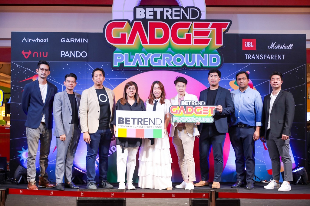 บีเทรนด์ จัดงาน “บีเทรนด์ แกดเจ็ต เพลย์กราวด์ 2023”