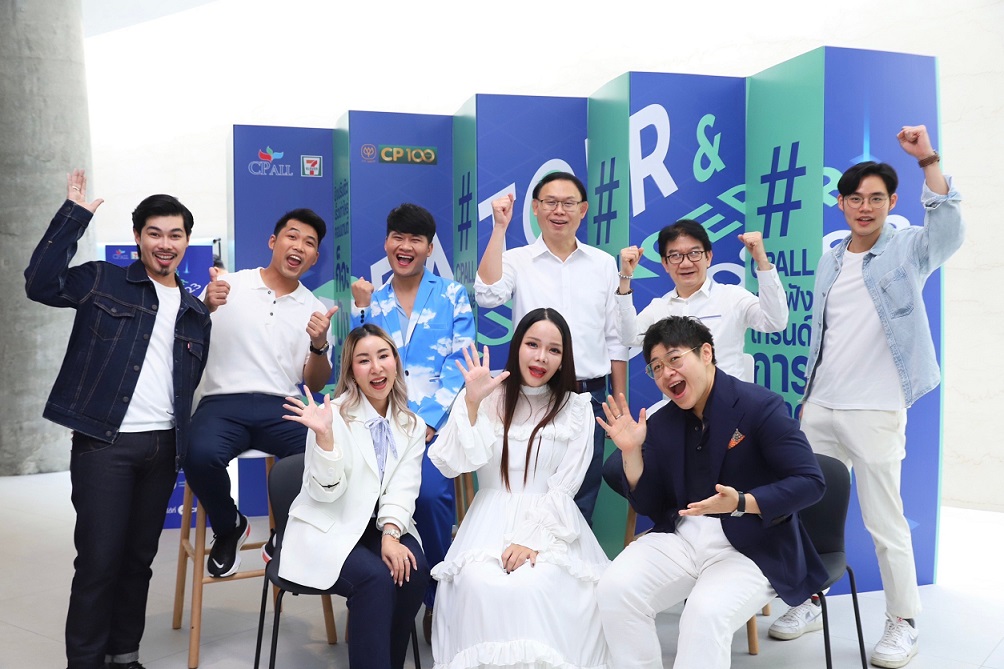 งาน CP ALL Creator & Influencer Trend 2023 #2