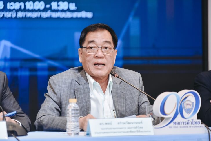 พจน์ อร่ามวัฒนานนท์ พจน์ อร่ามวัฒนานนท์