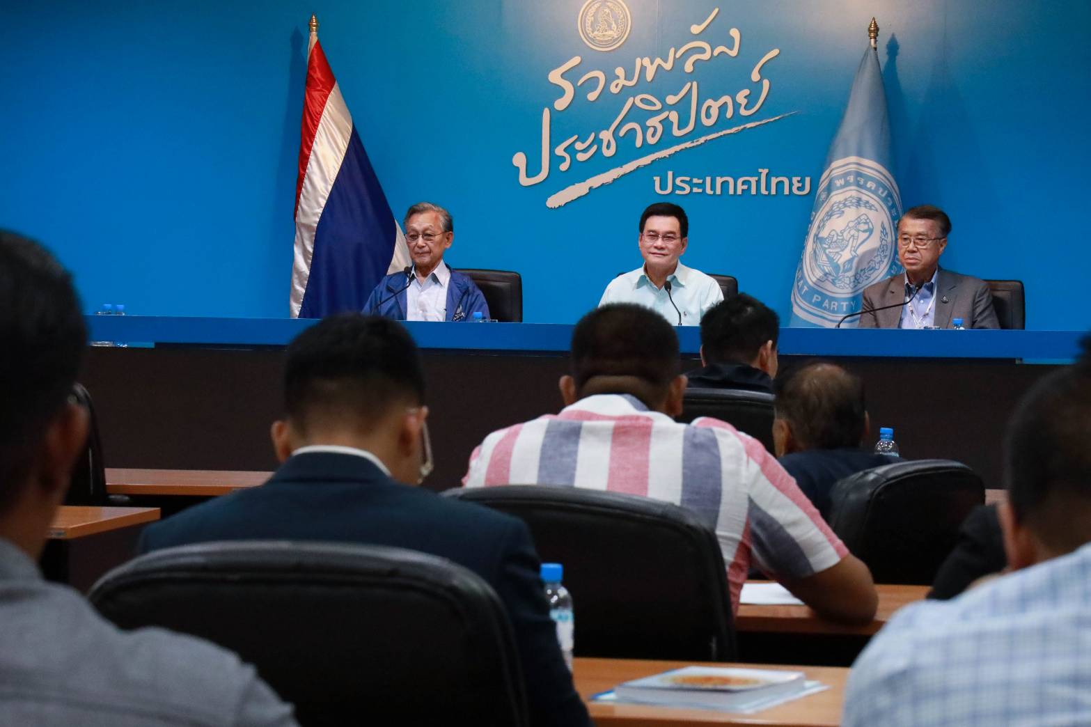 ประชาธิปัตย์ติวเข้ม 25 ส.ส. ตั้ง ประมวล พงศ์ถาวราเดช นั่งประธาน ส.ส. 