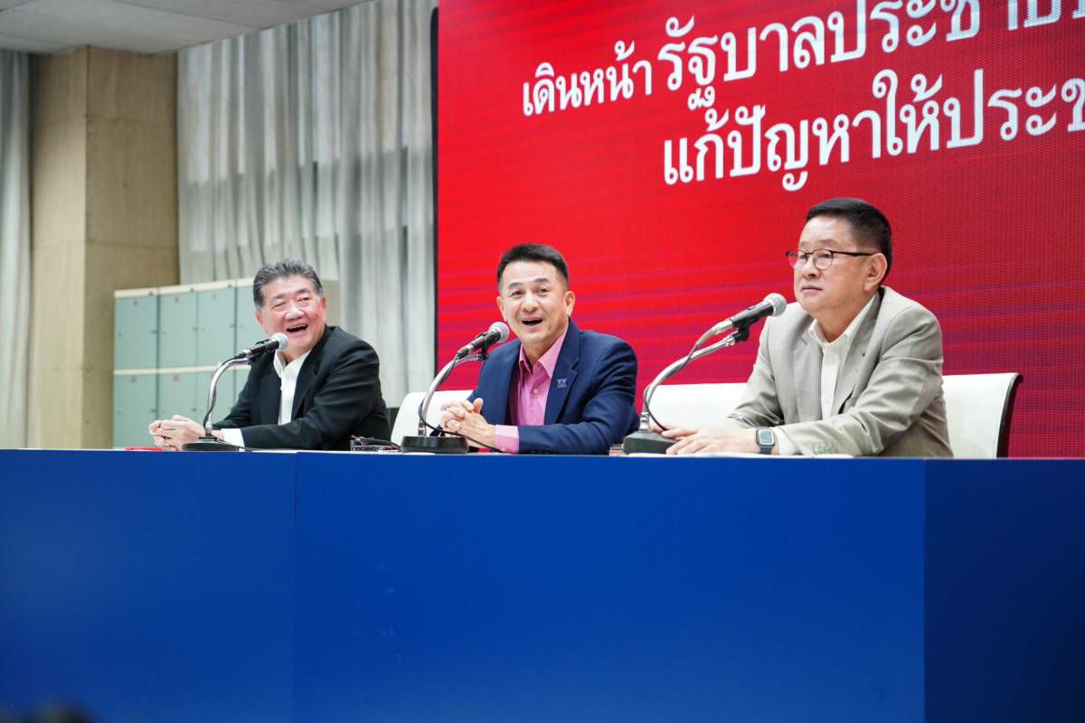 รัฐบาลเพื่อไทย ล้างไพ่ขั้วเก่า นัดดีลอีก 3 พรรคใหม่รวม 250 เสียง