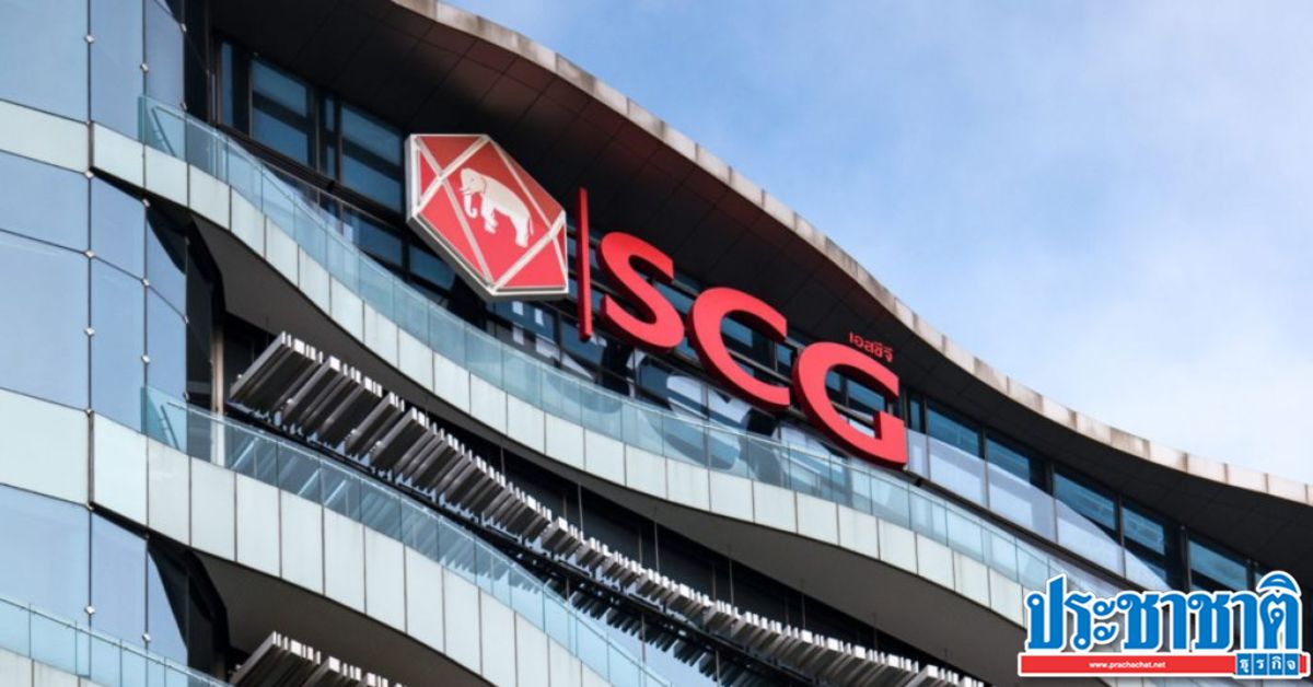 หุ้นกู้ SCG 10,000 ล้าน ดอกเบี้ย 3.35% ก.ล.ต.ไฟเขียวแล้ว