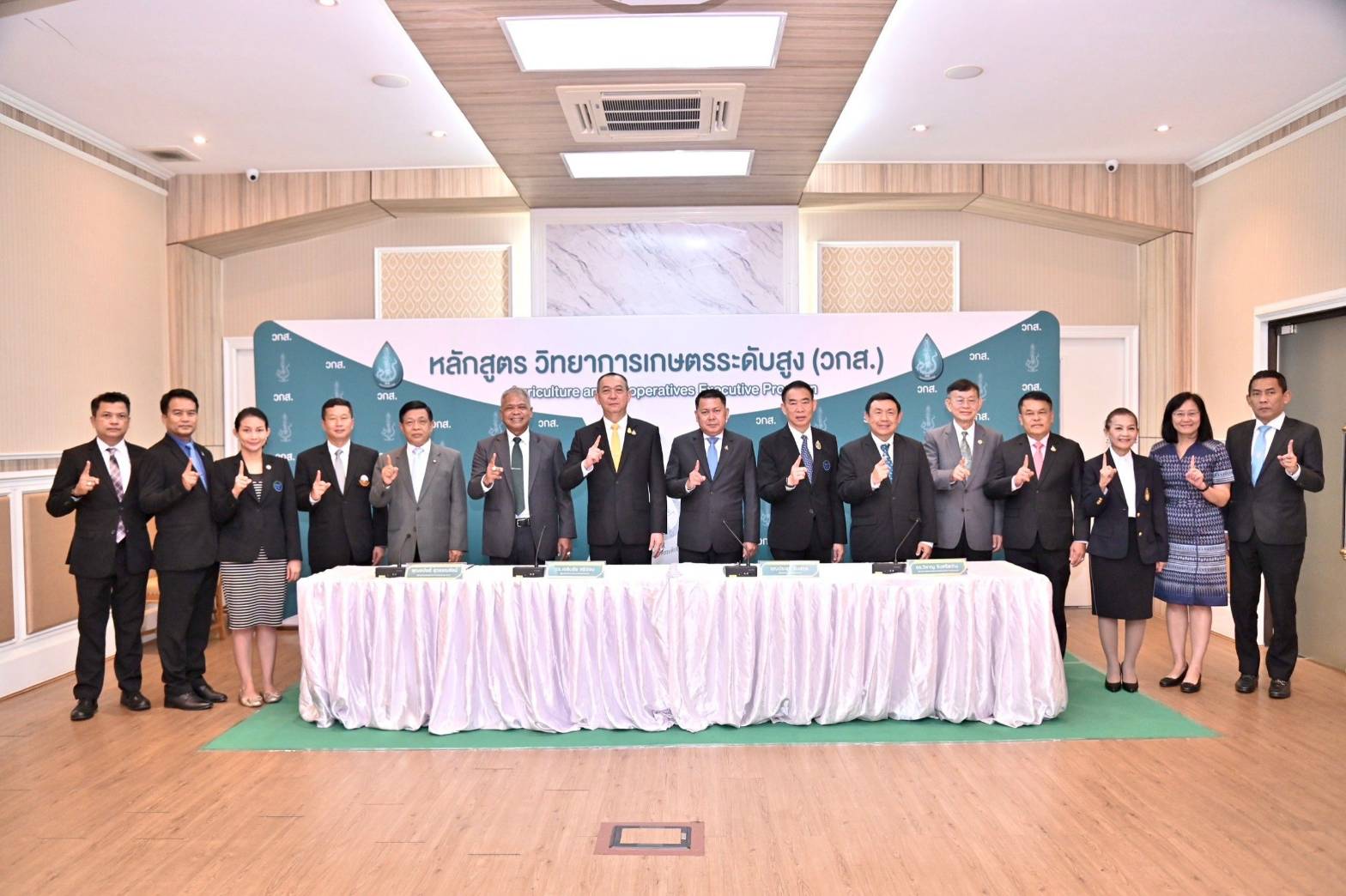 รมว.เกษตรฯ นำทัพผู้บริหารแถลงเปิดหลักสูตรวิทยาการเกษตรระดับสูง (วกส.) รุ่นที่ 4