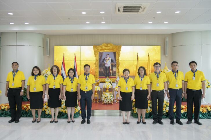 1597049 กฟผ. ร่วมใจถวายพระพรชัยมงคล