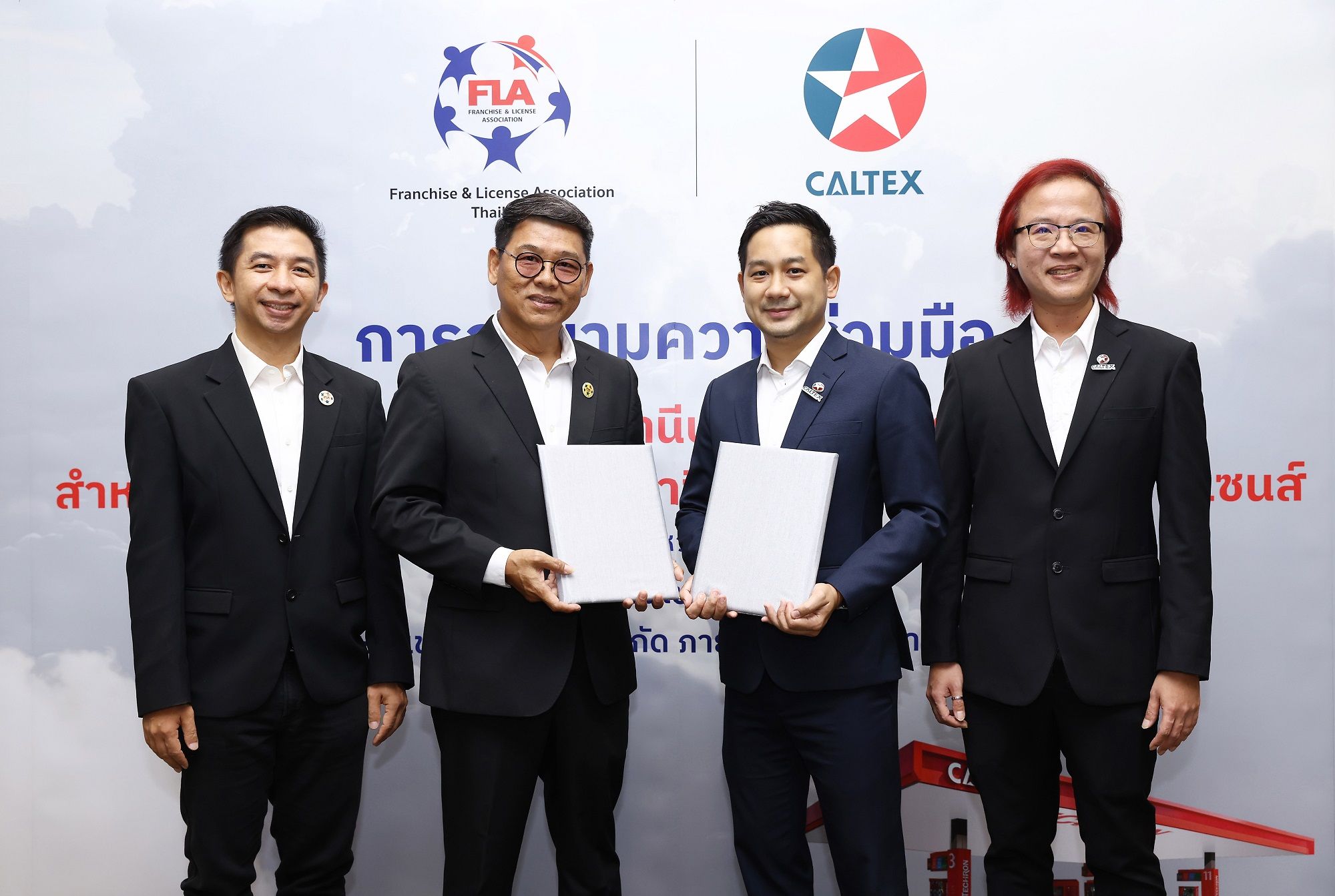 คาลเท็กซ์ ดันสัดส่วนธุรกิจน็อนออยล์ จับมือ FLA ส่งเสริมแฟรนไชส์ในปั๊ม