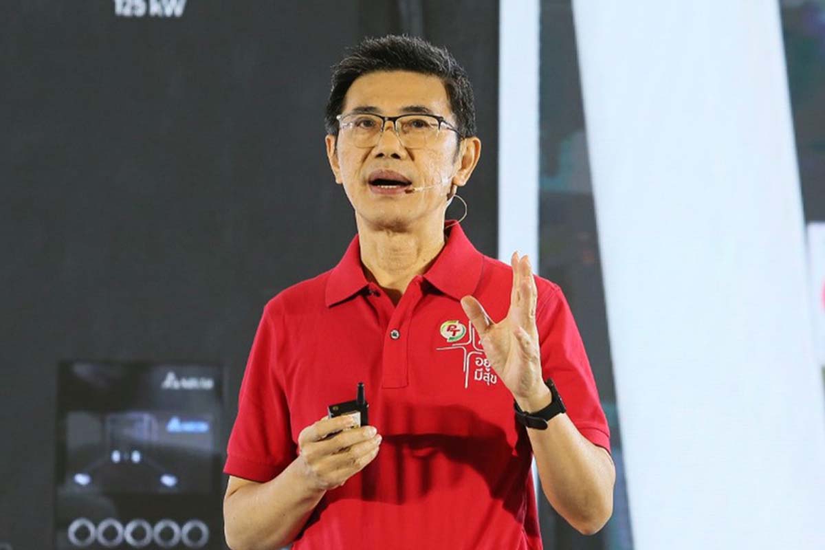 รังสรรค์ พวงปราง