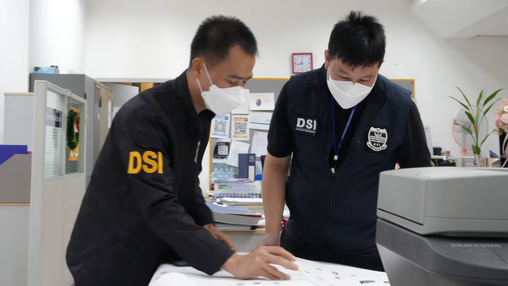 DSI-Forex