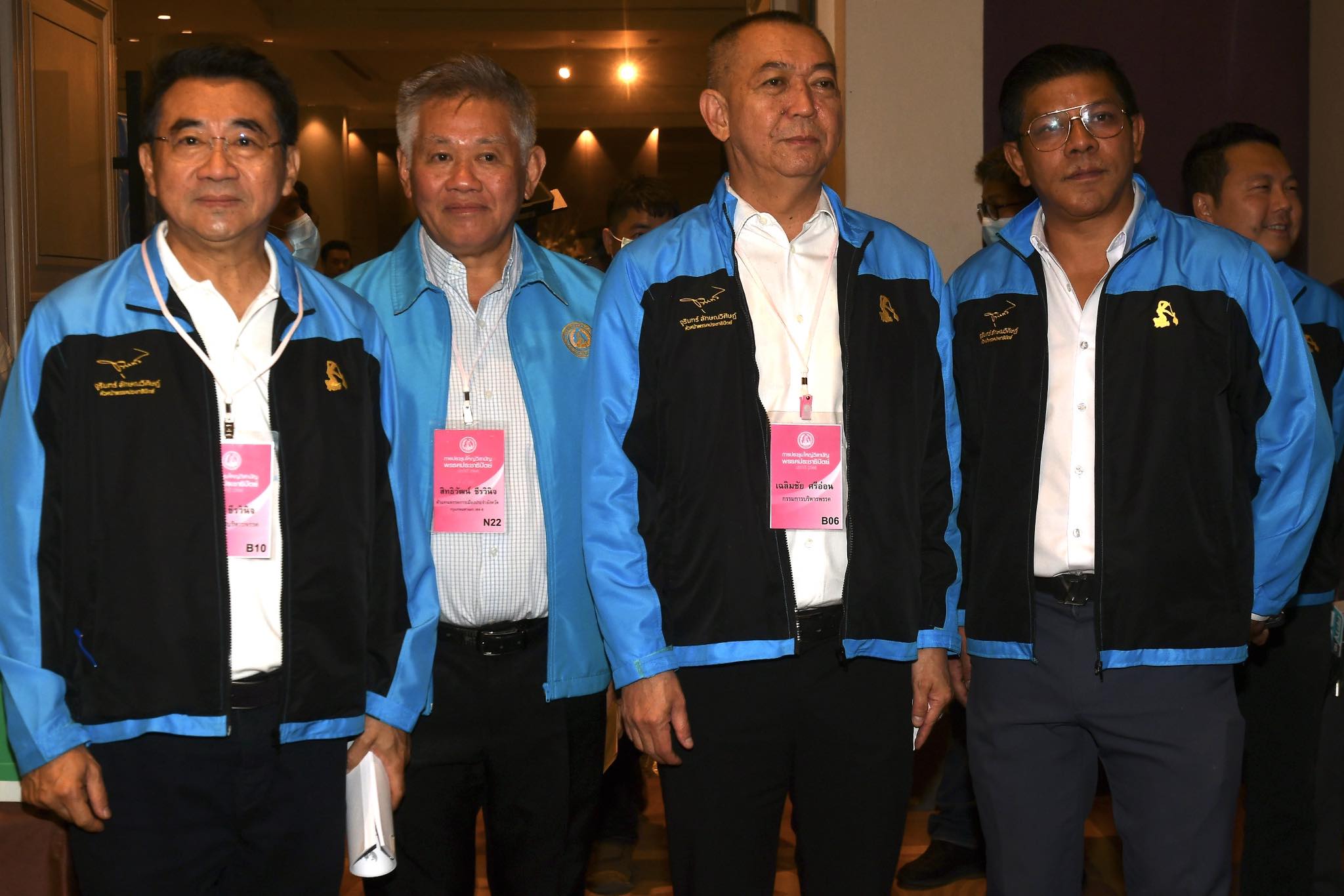 ประชุมเลือกหัวหน้าพรรคประชาธิปัตย์