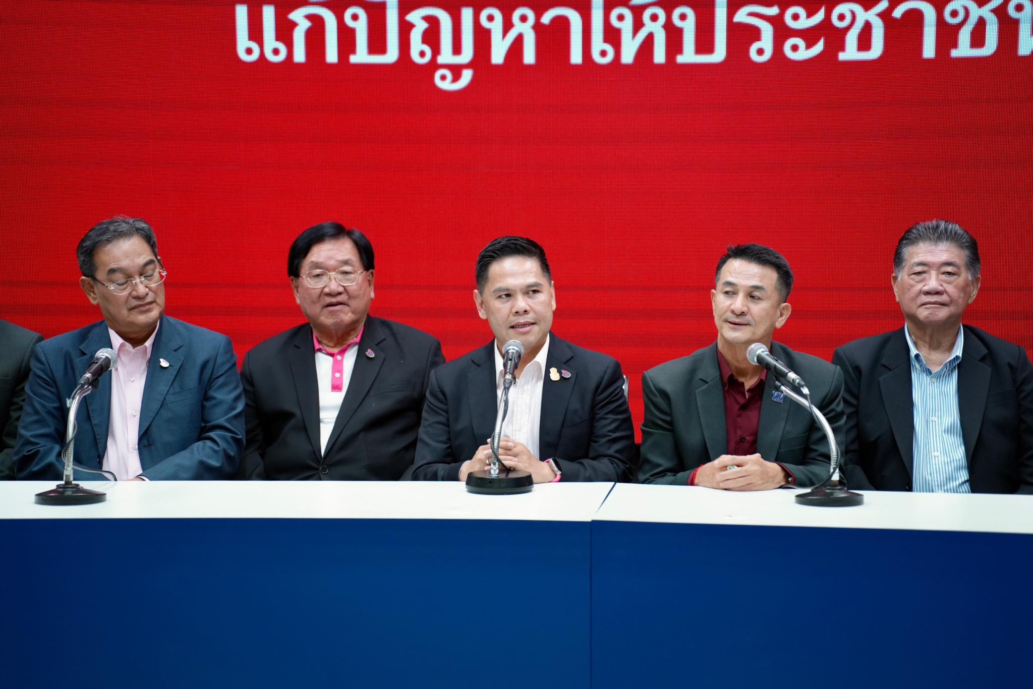 ชาติไทยพัฒนา ยินดีหนุนเพื่อไทย ชี้ มีทัศนคติเชิงบวกต่อสถาบันเหมือนกัน