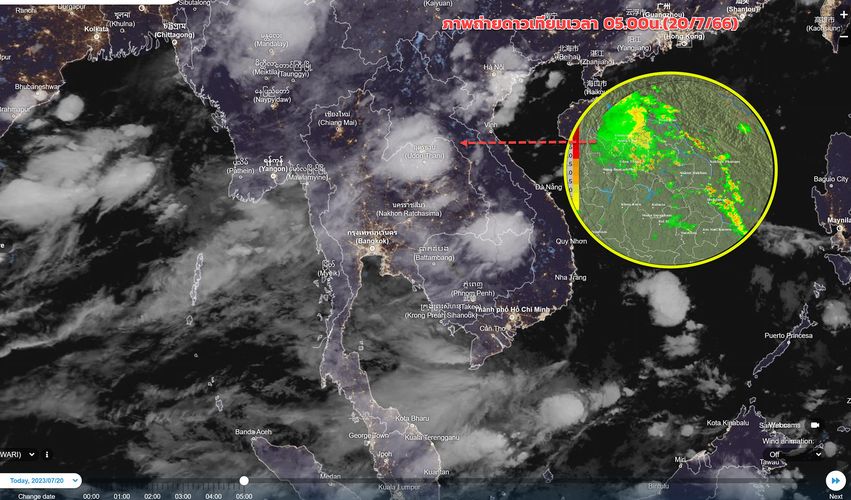 ภาพถ่ายดาวเทียมวันนี้ (20/7/66) : เมฆฝนฟ้าคะนองปกคลุมภาคเหนือตอนบน ภาคอีสานตอนบนและด้านตะวันออก และภาคใต้ตอนล่าง