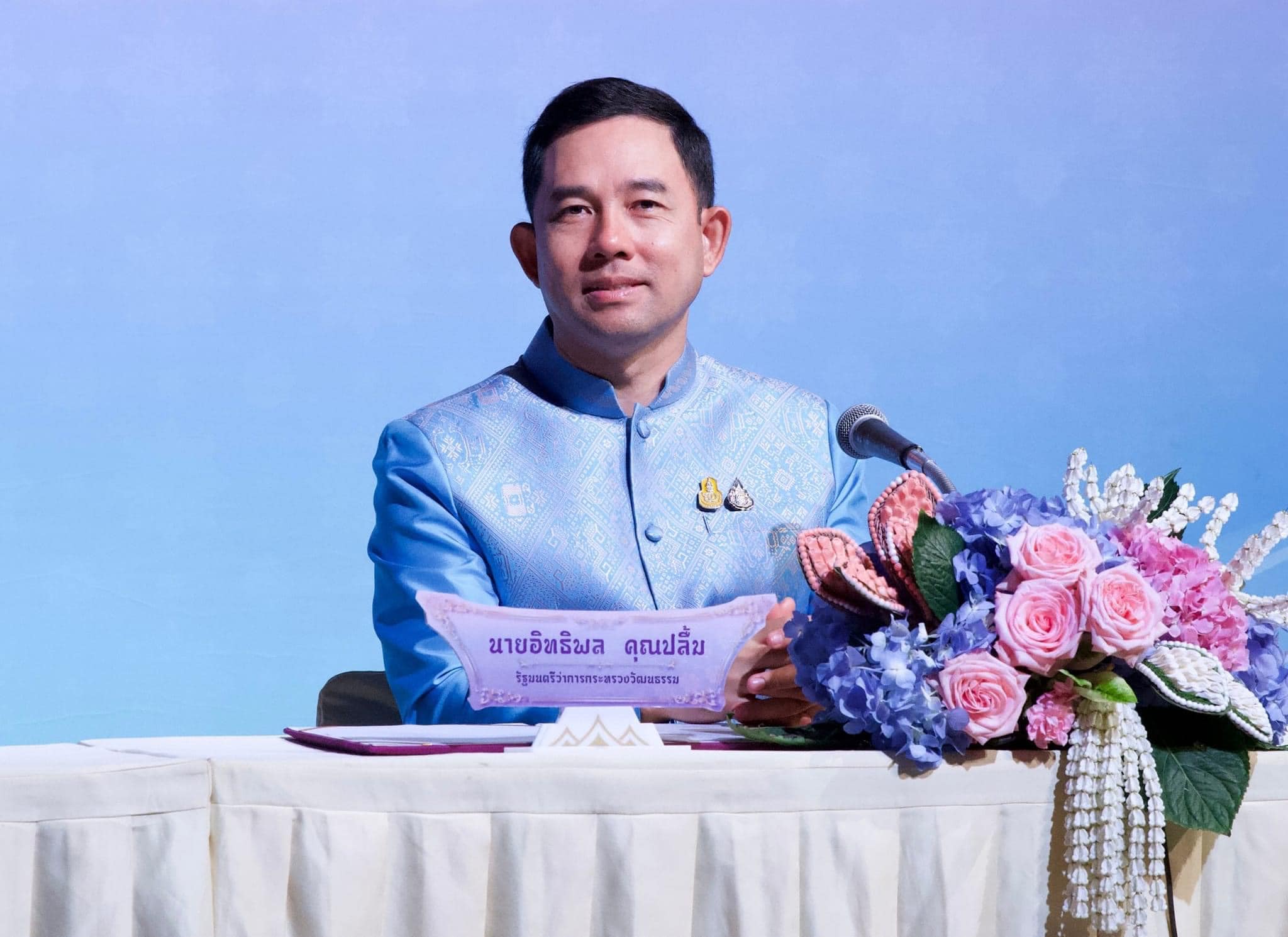 ป.ป.ช. ชี้มูล “อิทธิพล คุณปลื้ม” คดีออกใบอนุญาตคอนโดสูง 57 ชั้น