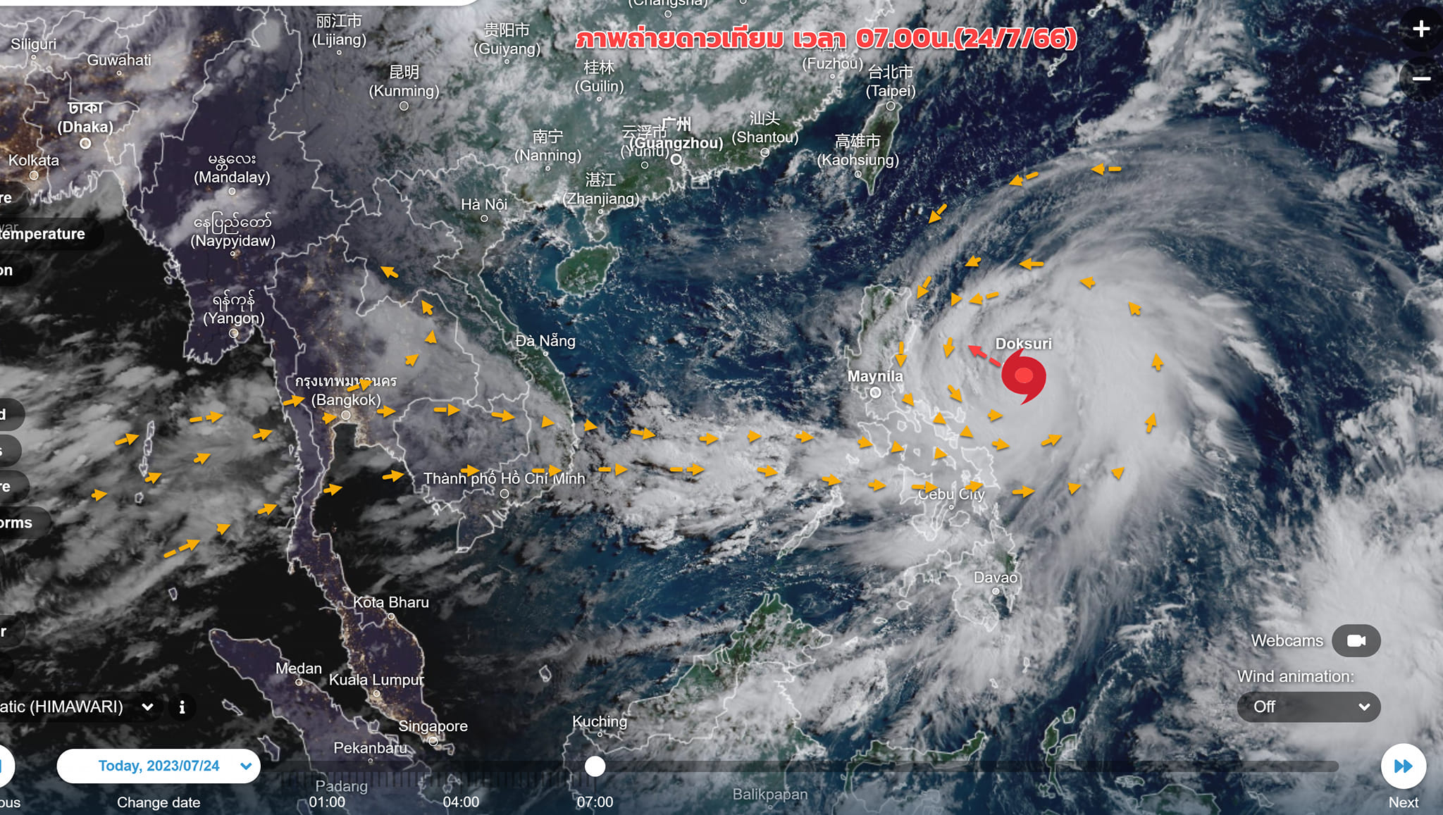 กรมอุตุฯเตือน พายุโซนร้อน “ทกซูรี” ทวีกำลังแรงขึ้นเป็นพายุไต้ฝุ่นแล้ว