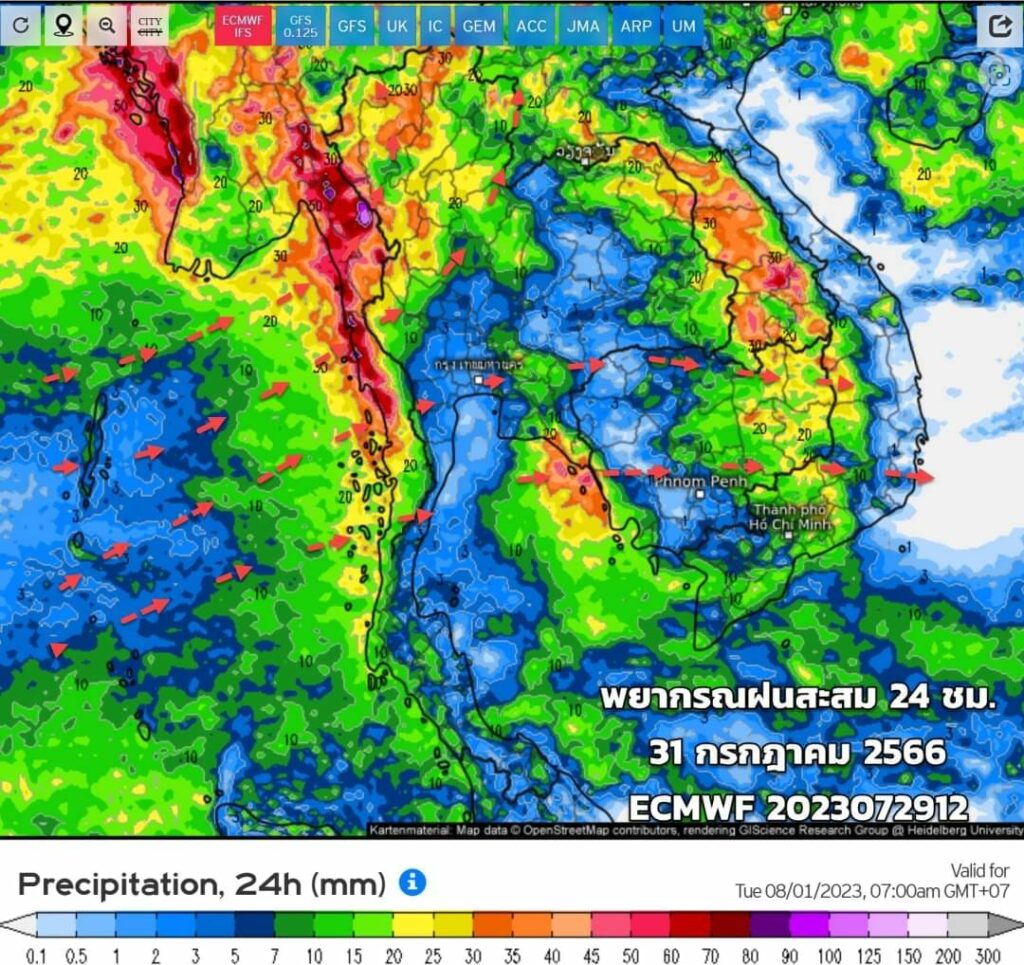 พยากรณ์ฝนสะสมถึง 31 ก.ค.