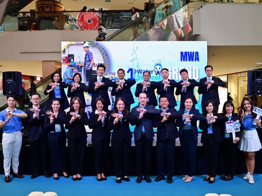 One Stop Water Services by MWA บริการครบวงจรของการประปานครหลวง