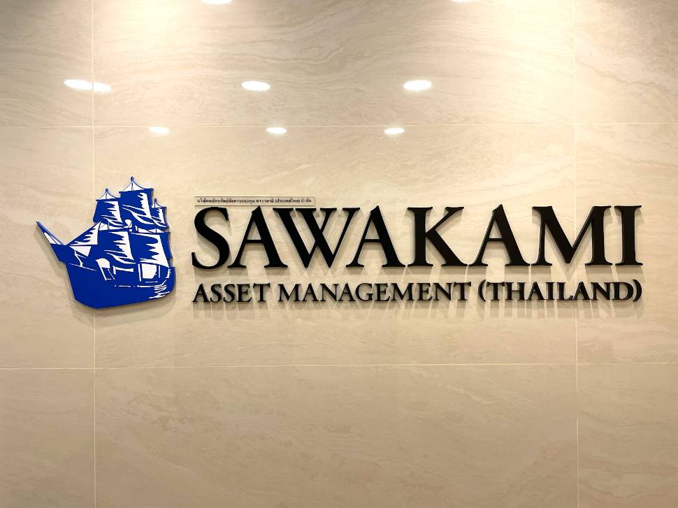 เปิดตัวน้องใหม่ บลจ.ซาวาคามิ เริ่มขายกองทุนรวมครั้งแรกในไทย
