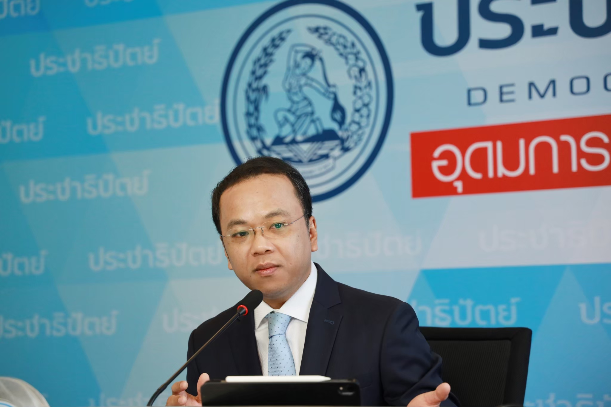 ประชาธิปัตย์ นัด กก.บห. ถกด่วน เลื่อนประชุมเลือกหัวหน้าพรรคคนใหม่