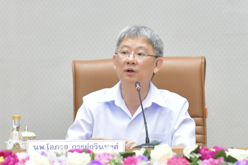 กระทรวงสาธารณสุขให้ รพ.พิจารณาเปิดบริการวันที่ 31 ก.ค.