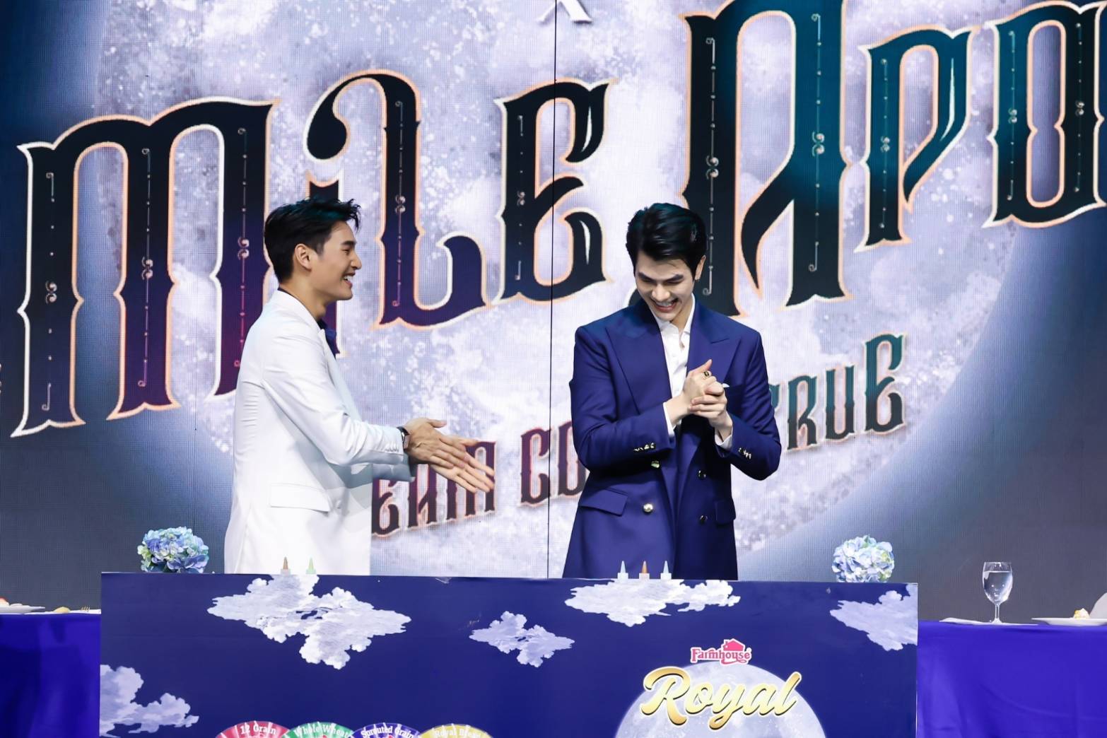 แฟนคลับถูกใจ ! ฟาร์มเฮ้าส์ x มาย อาโป เสิร์ฟความสุขในกิจกรรม Dream Comes True