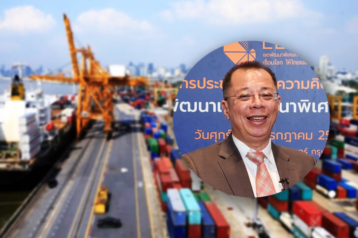 EEC จุฬา สุขมานพ