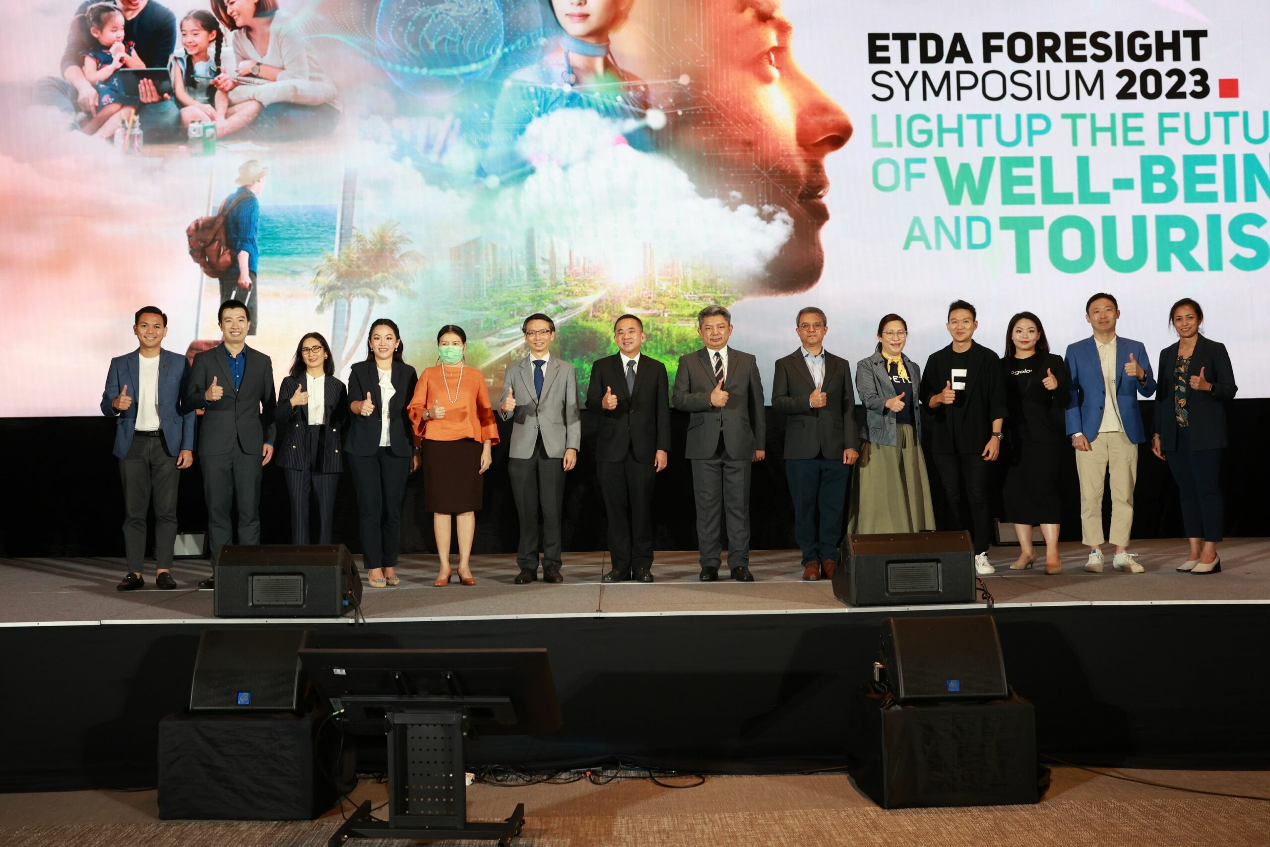 ETDA Foresight Symposium 2023 ที่แรกในการเผยผลการศึกษาฯ