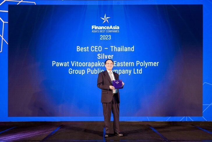 EPG คว้ารางวัล Best CEO Thailand – Silver
