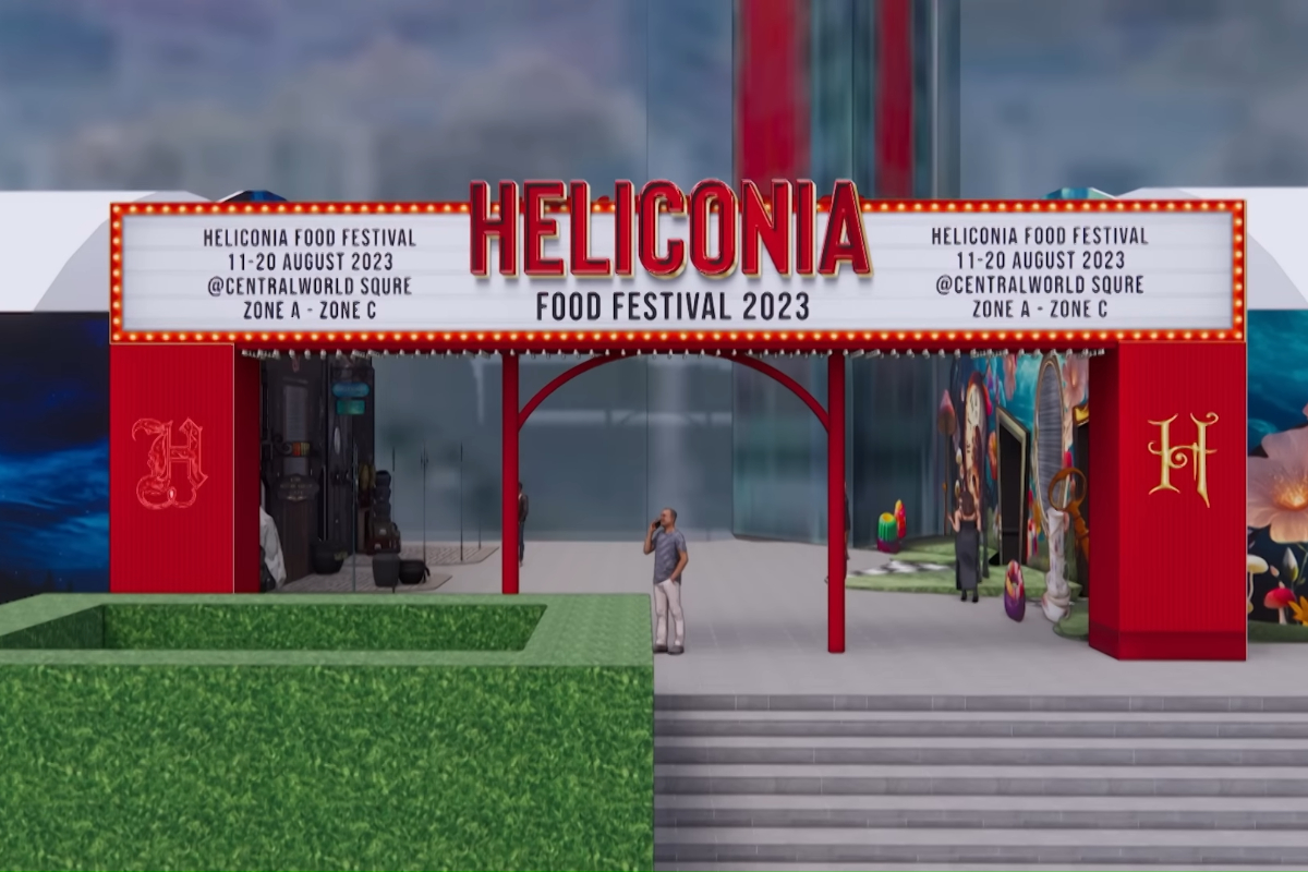ชิม ช็อป ชมแชลเลนจ์ทำอาหารจากเชฟดังที่งาน Heliconia Food Festival