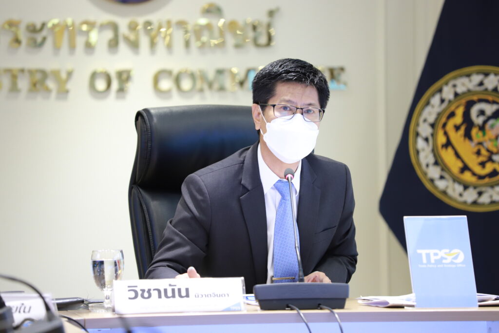 นายวิชานัน นิวาตจินดา